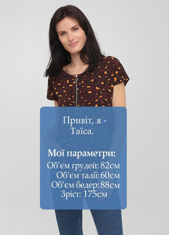 Коричневая блуза No Brand