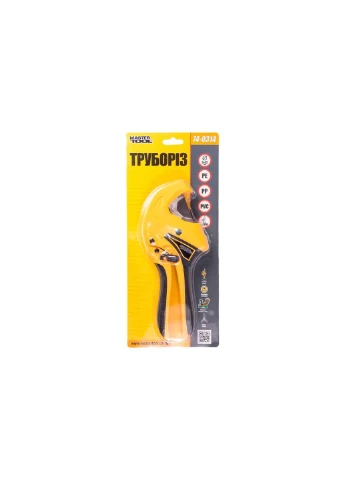 Труборіз ручний для пластикових труб 0-42 мм Pro Mastertool (386738245)