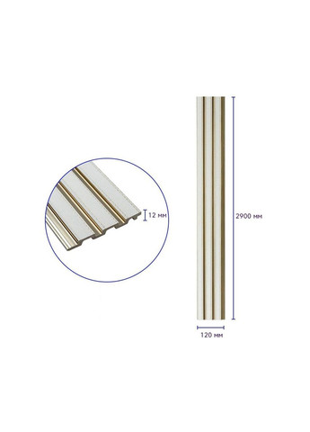 Рельс декоративный PS 2900х120х12мм Под белую кожу с золотом SW-00002130 Sticker Wall (353968324)