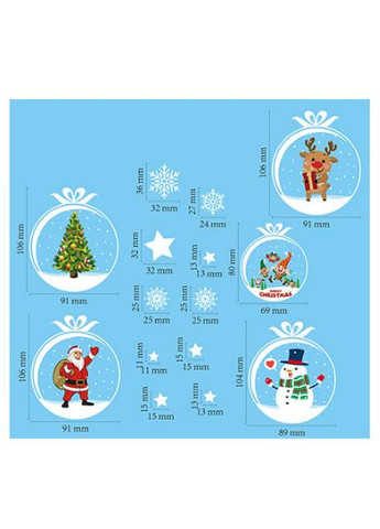 Наклейка на вікна, новорічна No Brand (306546952)