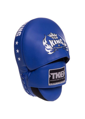Лапа Вигнута шкіряна (2шт) KING Super (р-р 26x18x9см, Синій) (TKFMS_Синій) Top King Boxing (361433980)