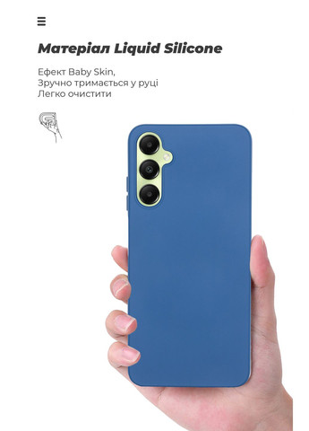 Панель ICON Case для Samsung A05s (A057) Dark Blue (ARM73655) ArmorStandart (280438688)