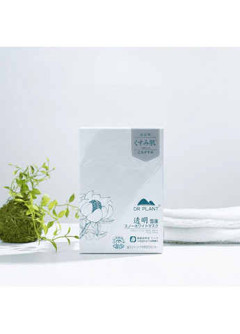 Snow Lotus Snow White Face Mask увлажняющая маска для тусклой кожи, 7 шт DR.PLANT (313238743)