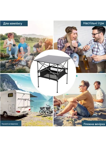 Розкладний туристичний стіл для пікніка 51x52x50 см (LB-FT-A1) LEOBRO (362215266)