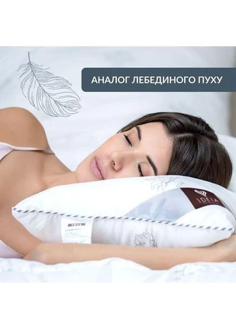Подушка Super Soft Classic 50х70 см искусственный пух, антиаллергенная, мягкая IDEIA (396463891)