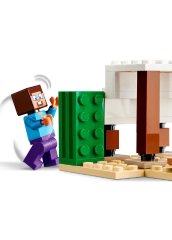 Конструктор Minecraft Экспедиция Стива в пустыню (21251) Lego (303722506)