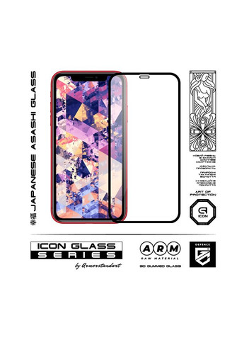 Набор защитных стекол Icon 3D для iPhone 11/XR Black 2шт (ARM56215-GI3D-BK) ArmorStandart (343048664)
