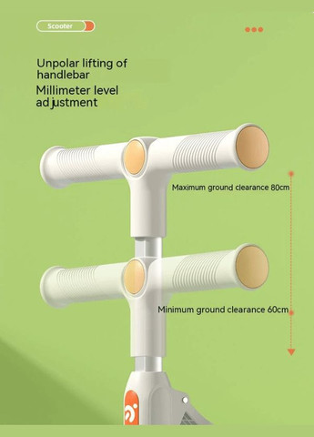 Самокат 3in1 Cruzzer 1009 (Рожевий) Maraton (342389337)