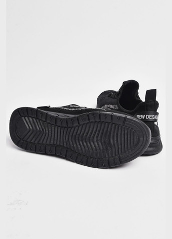 Черные демисезонные кроссовки мужские текстиль черного цвета Let's Shop