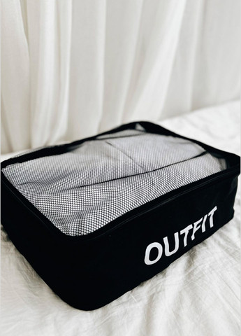 Органайзер дорожній для одягу OUTFIT 40х30х15 см Organize (295373292)