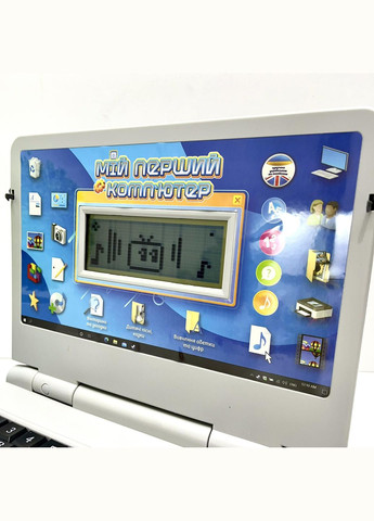 Ноутбук дитячий інтерактивний режими вивчення цифр алфавіту укр та англ мова Сірий (88777) WToys (318070130)