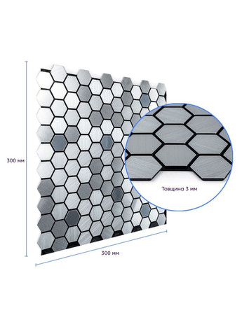 Самоклеящаяся алюминиевая плитка серебряная мозаика с зеркальными вставками 300х300х3мм SW-00001928 No Brand (328578781)