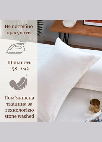 Постільна білизна Варена бавовна Антрацит+Білий двостороння (A-023167) Love You (324105427)