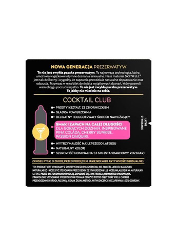 Презервативы «Cocktail Club» с ароматами коктейлей №3 (Pina Colada, Cherry Sunrise, Passion Daiquiri) SKYN (363041367)