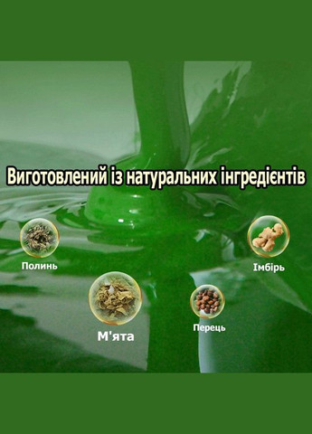 Зігріваючий пластир для зняття болю в ділянці шиї з екстрактом полину в наборі з 12 штук No Brand (316702324)