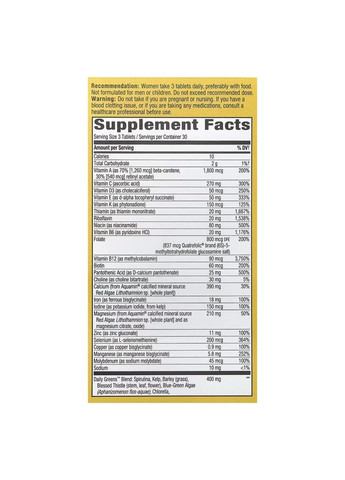 Комплекс для здоров'я жінок Alive! Max3 Potency Women's, 90 таблеток Nature's Way (322293406)