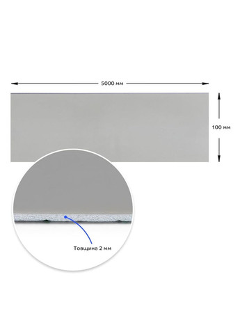 Плинтус виниловый самоклеющийся глянцевый 5000*100*2мм (D) SW00002121 Sticker Wall (278314868)