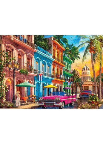 Пазл Закат в Гаване 1500 элементов Anatolian (362475000)