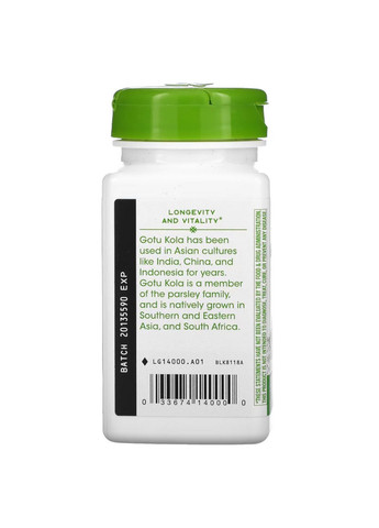 Натуральна добавка Gotu Kola Herb 950 mg, 100 вегакапсул Nature's Way (293480989)