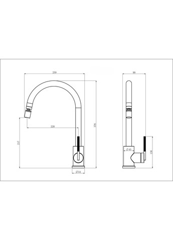 Комбинированный смеситель из нержавеющей стали на кухню EG-22 Nett VG-22 (370612700)