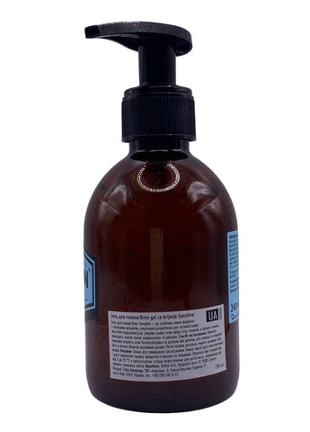 Brion Sensitive Гель для бритья 240 мл Dahlia Botanika (331146175)