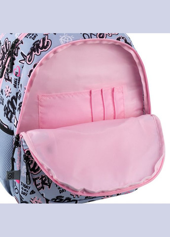 Рюкзак Education GO25-175M-3 Awesome GoPack (322617477)