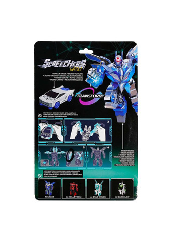 Робот-трансформер! S5 – Галер Screechers Wild (344449210)