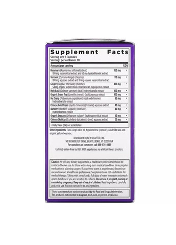 Комплекс для суглобів Zyflamend,, 60 капсул New Chapter (370188643)