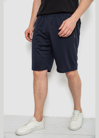 Шорти чоловічі Annabelle 244R6596 (337472675)