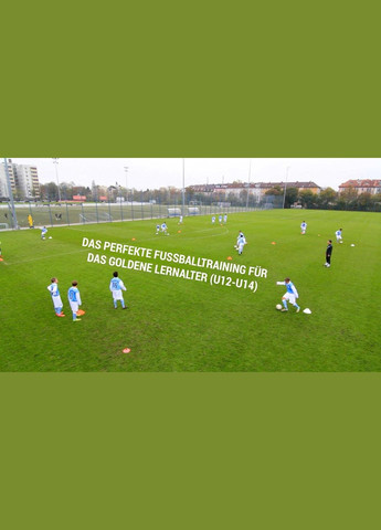 Футбольные упражнения будущих профессионалов U12-U14 No Brand (300657533)