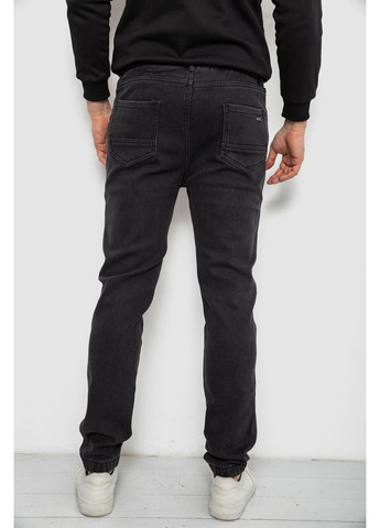 Черные демисезонные джинсы мужские на резинке утепленные Sport Line