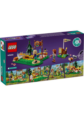 Конструктор Лего Френдс Спортивний табір: тир для стрільби з лука Friends 42622 Lego (372012350)