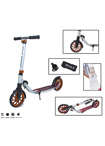 Двоколісний самокат Wild. White (2092784442) Scale Sports (340912336)