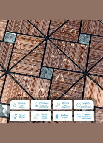 Самоклеящаяся алюминиевая плитка 300х300х3мм SW-00001927 Sticker Wall (300241663)