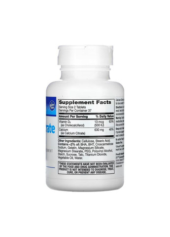 , цитрат кальция и витамин D3, максимальная эффективность, 75 таблеток 21st Century (366892546)