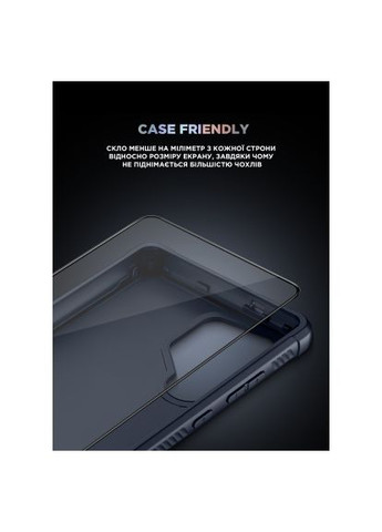 Скло захисне (ARM84630) ArmorStandart Supreme Black Icon Samsung S24 Ultra (366690545)