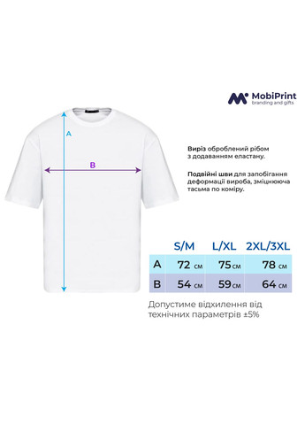 Футболка оверсайз Солнце (Sun) MobiPrint (293944104)