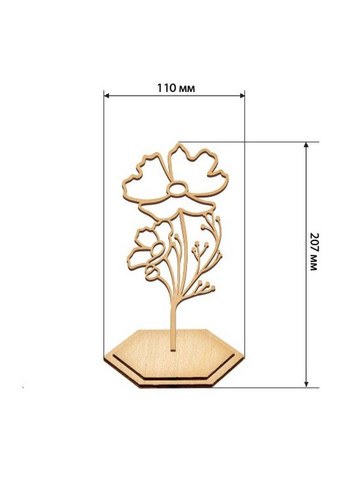 Набор для витражной живописи по номерам "Лепестки лета" FDSGK-016 Fabrika Decoru (364551215)