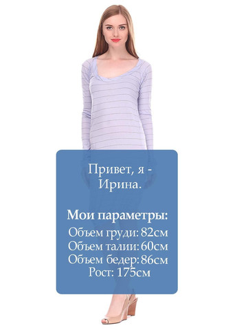 Туника Фиолетовый Humanoid (322029514)