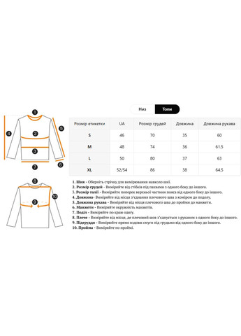 Костюм для фітнесу рашгард та легінси з Push-Up ефектом No Brand (330774378)