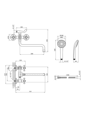 Змішувач Kroner (368577265)