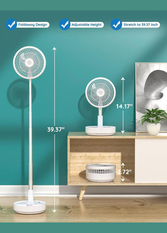 Портативный складной вентилятор Primevolve 7.7”, настольный и напольный, с пультом, USB, белый, 4 режима No Brand (338193338)