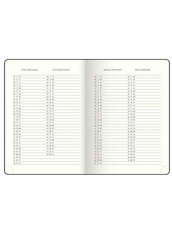 Щоденник датований 2026 Orion A5,сірий, штучна шкіра BM.2150-09 Buromax (362375838)