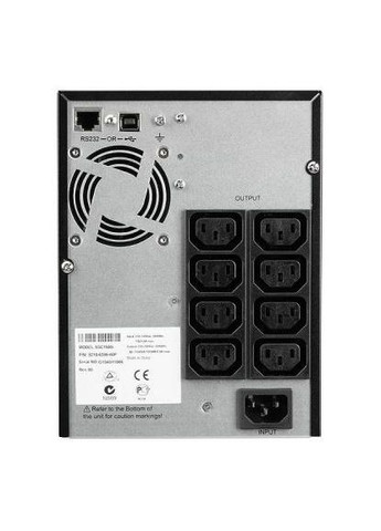 Пристрій безперебійного живлення 5SC 1500VA (5SC1500i) EATON (362669424)