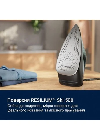 Праска E7SI2-6OG Electrolux (392138498)