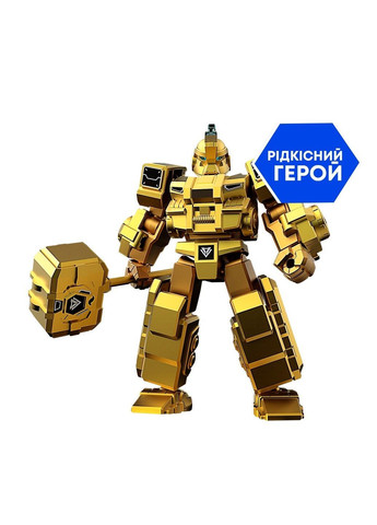 Робот-конструктор - Стего Трон DINOSTER (364237594)