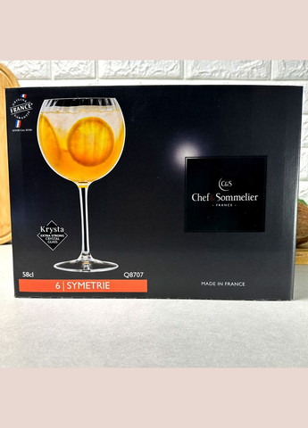 Набор круглых винных бокалов 6 шт 580 мл C&S Symetrie Arcoroc (303138184)