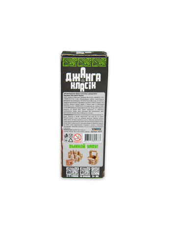 Настольная игра для детей 6+ Эко Джанга Классик деревянная развивающая для дома набор из 48 брусков Strateg (362437451)