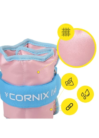 Обважнювачі-манжети для ніг та рук 2 x 1 кг Cornix XR-0399 (402385636)