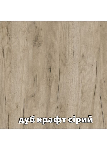 Шафа-купе тридверна Алекса 220*40*200 см ШК-05 Дуб крафт сірий 2 Дзеркала з піскострумним малюнком/Дзеркало Алекса (394565915)